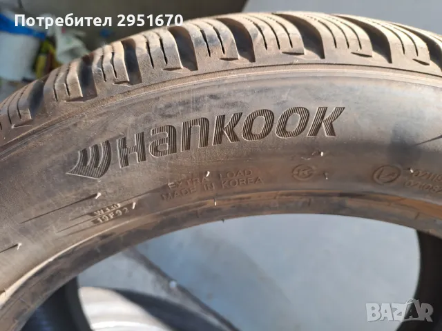 Продавам зимни гуви 255/45R18 Hankook Winter i cept* Evo 3, снимка 7 - Гуми и джанти - 47023234