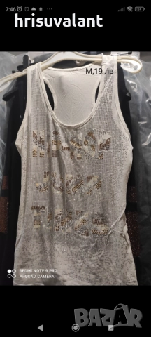 Потници, H&M, и др., снимка 6 - Потници - 29680575