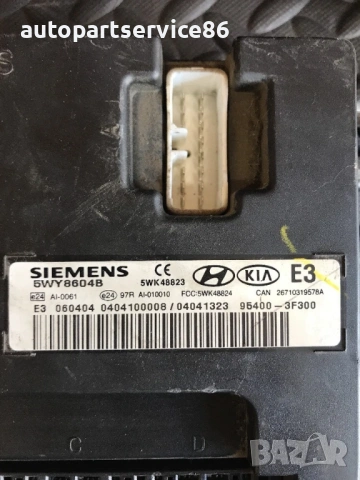 Модул за комфорт на купето ECU Siemens за KIA Opirus 3.5 (2006) 5WY8604B, 95400-3F300, снимка 3 - Части - 53273543