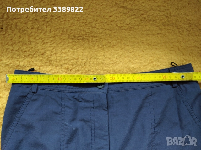 Пола , снимка 3 - Поли - 52500775