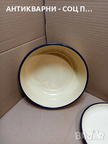 Комплект Соц Стари Емайлирани Български Съдове Купи. НОМЕР 1704., снимка 3 - Антикварни и старинни предмети - 53818669