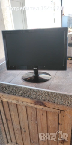 Mонитор LG FLATRON 20"