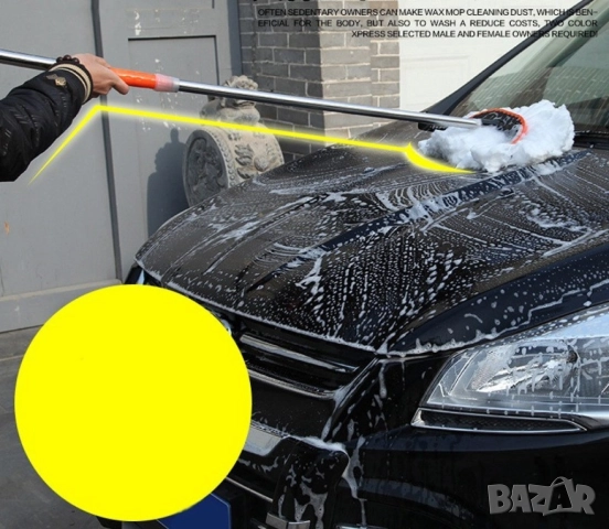   Автоматично въртяща се четка на 360° за кола 