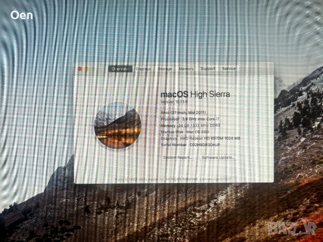 iMac 27” i7-3,4GHz 24GB RAM GPU AMD Radeon HD 6970M 1GB, снимка 2 - За дома - 51570730