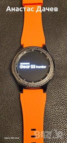 SAMSUNG GEAR S3 FRONTIER