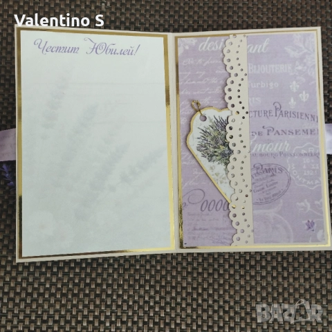 Уникална картичка с лавандула Handmade подарък , снимка 2 - Други - 51737720