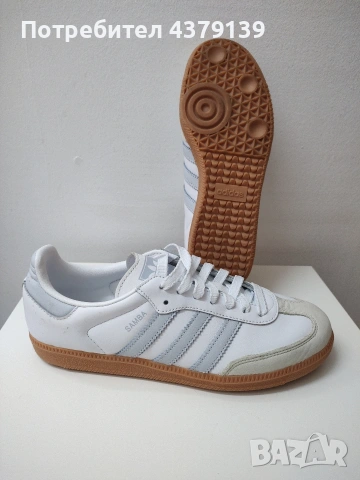 Adidas Samba 38 номер ,нови