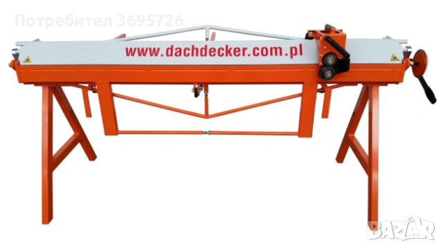 Abkant ZRF-L 2750/0,8 mm Dachdecker 