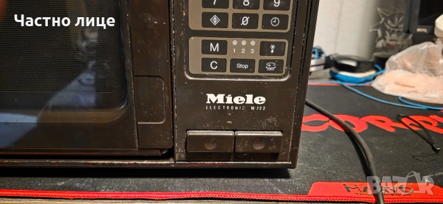 Продавам микровълнова фурна MIELE electronic M722, снимка 2 - Микровълнови - 52559798