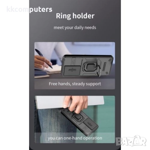 Huawei nova 11 SE / nova 12 SE Удароустойчив Ring Holder Калъф и Протектор, снимка 10 - Калъфи, кейсове - 52720529