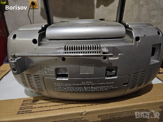 Радиокасетофон Karcher със CD и флашка, снимка 3 - Радиокасетофони, транзистори - 52028806