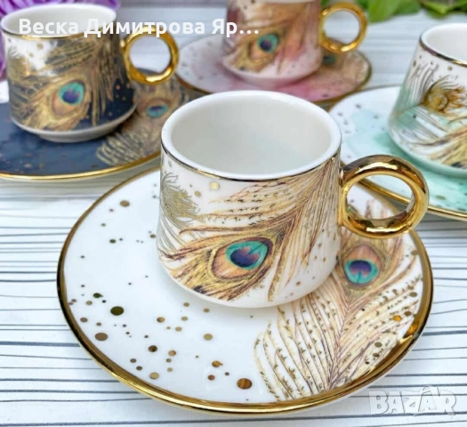 Луксозен сервиз за кафе – елегантност, която превръща всяка глътка в ритуал, снимка 8 - Сервизи - 52024356