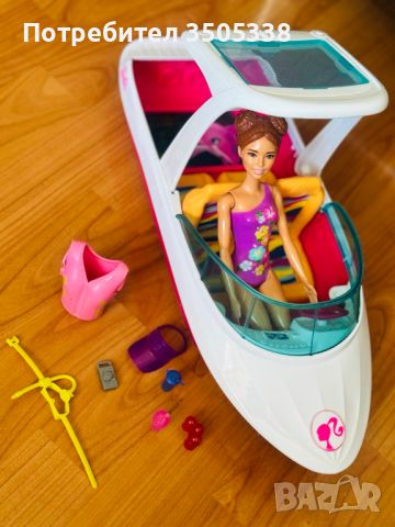 Яхта за кукли - Барби + аксесоари, снимка 11 - Играчки за стая - 46408994