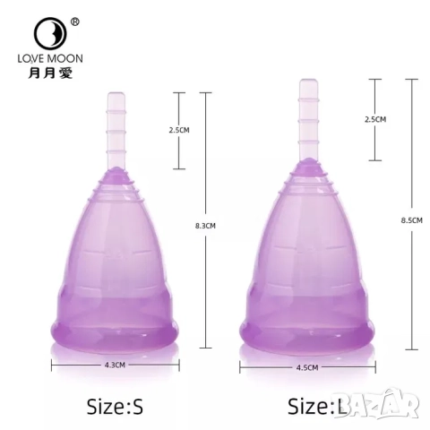 Менструални чашки в несисер, менструална чашка за цикъл С и Л комплект, снимка 6 - Други - 52198136