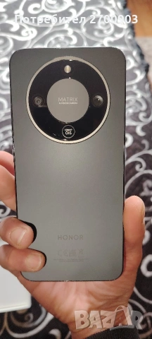 Телефон Honor Magic 8 Lite