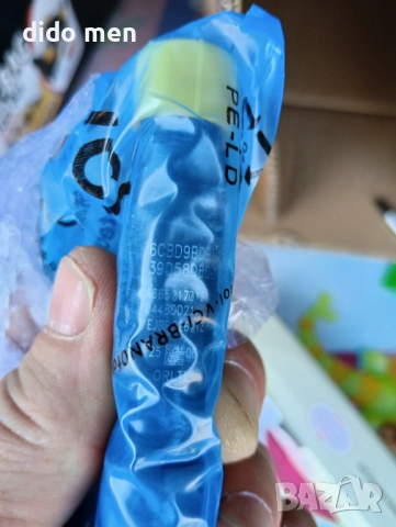 Дюза за Санг Йонг Рекстън, снимка 3 - Части - 51865410