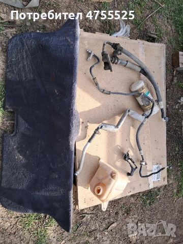 части за ауди 80 б4, снимка 2 - Части - 53874925