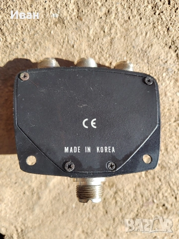 антенен превключвател, снимка 2 - Друга електроника - 52939171