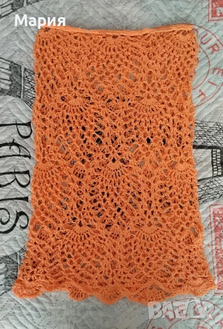 Ефирна пола