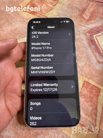 iPhone 17 Pro 256 silver,10 зареждания,активиран на 17.12.2025, снимка 8 - Apple iPhone - 52967199
