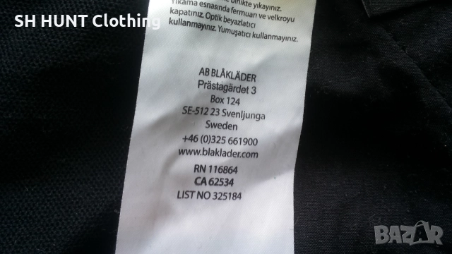 BLAKLADER 1998 Craftsman Stretch 4-way X1900 Work Trousers 48 / M еластичен работен панталон W4-545, снимка 18 - Панталони - 51982250