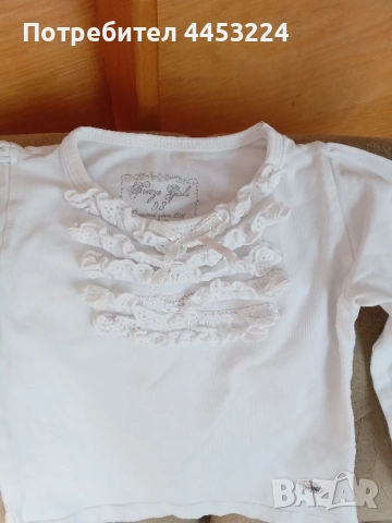 Детски блузки и комплекти , снимка 8 - Детски Блузи и туники - 50914469