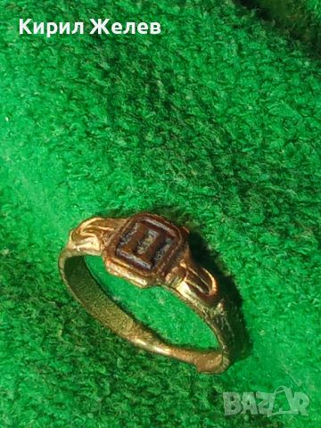 Старинен пръстен сачан ръчна изработка -59801, снимка 7 - Пръстени - 28937940