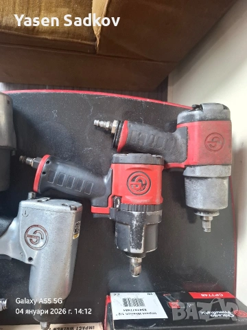 обурудване за гумаджиница КОМПЛЕКТ, снимка 7 - Части - 53044049