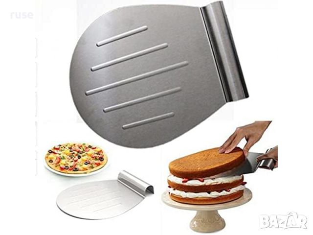 НОВИ! Лопатка шпатула за сладкиши, торта, пица, тарт , снимка 5 - Прибори за хранене, готвене и сервиране - 45781394