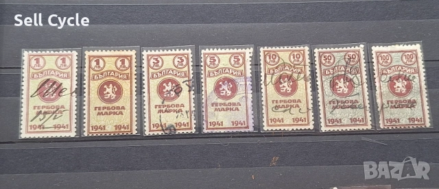 ✅ГЕРБОВИ МАРКИ❗