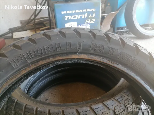 110/90-17 Pirelli, снимка 5 - Гуми и джанти - 46907111