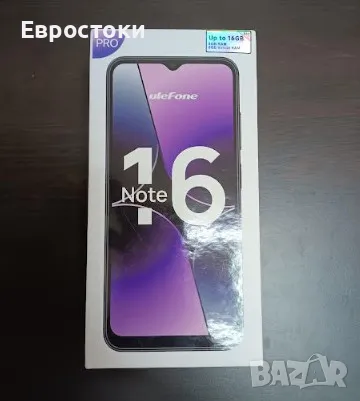 Смартфон Ulefone Note 16 Pro, 8GB, 256GB, цвят: Serenity Blue (син). Витринен продукт, без забележки, снимка 4 - Телефони с две сим карти - 49157471