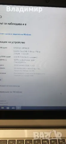 Lenovo ideapad S145-i3 8145u/8гб/128гб м.2+1TB, снимка 2 - Лаптопи за работа - 48164603