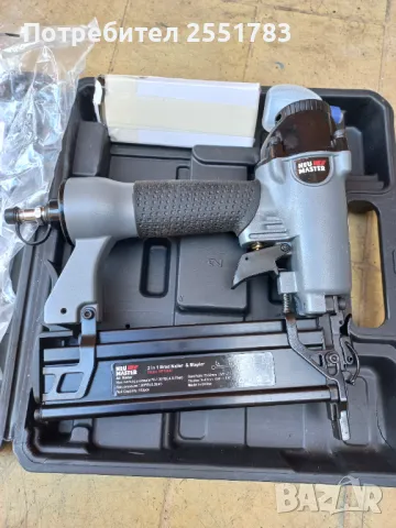 Комбениран такер за пирони и кламери на вьздух