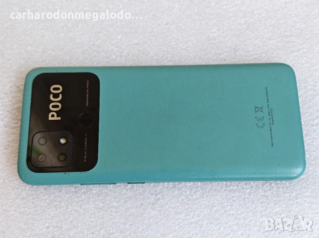 Xiaomi Poco C40 32GB + 3GB RAM, снимка 7 - Xiaomi - 54163971