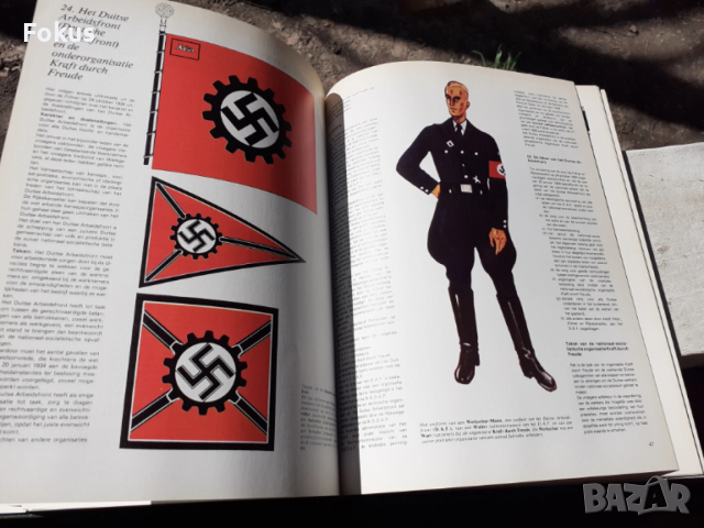 Немска книга ВСВ Трети райх Вермахт униформа, снимка 3 - Антикварни и старинни предмети - 53771832