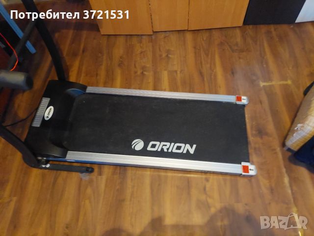 Пътека за тичане Orion Core Y2, снимка 9 - Фитнес уреди - 46500417