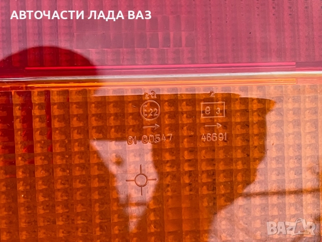 Lada/Лада нови стъкла стопове ваз 2105, снимка 3 - Части - 52461542