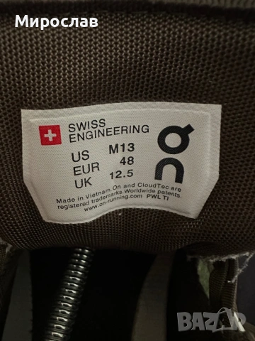 On Cloud мьжки маратонки 31см стелка, снимка 8 - Маратонки - 54142991