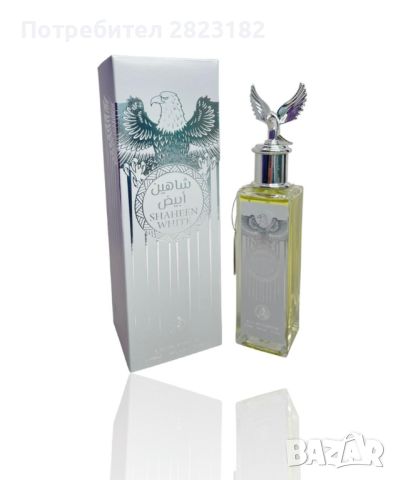 Арабски оригинални парфюми и аналози на парфюми от известни марки, снимка 1 - Дамски парфюми - 46021527