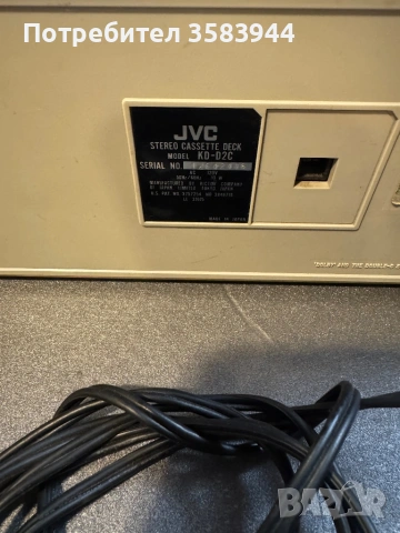 Аудио техника, снимка 4 - Ресийвъри, усилватели, смесителни пултове - 53407482