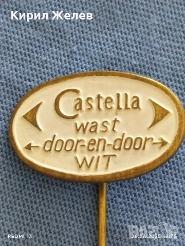 Пет значки стари редки рекламни  CASTELLA,VAN NELLE за КОЛЕКЦИЯ ДЕКОРАЦИЯ 26045, снимка 6 - Колекции - 50806527