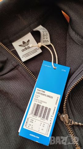 Stella McCartney * Adidas * Nike * Puma * Lululemon * Under Armour оригинали, снимка 4 - Спортни екипи - 45301974