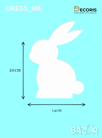 Фигури от стиропор, декорация, украса от стиропор, снимка 6 - Декорация - 53159222