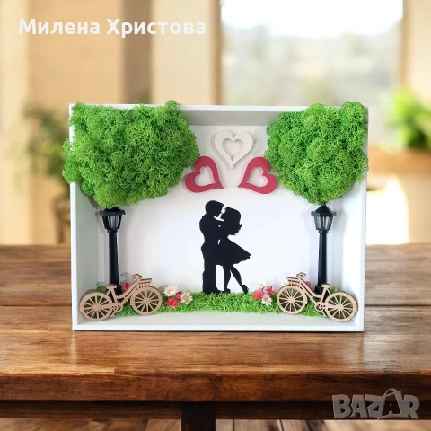 Подарък за Свети Валентин със скандинавски мъх 