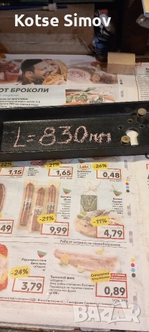 Основа за брава/ГРЕДА/, снимка 5 - Входни врати - 53623122