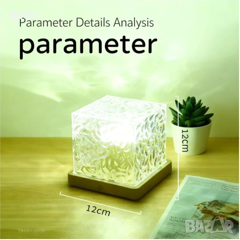 LED нощна лампа, LEAN, проектор с 16 RGB цвята, с дистанционно управление, снимка 3 - Лед осветление - 53590658