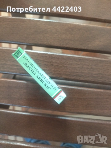 Магнитни книжки Банско и др., снимка 5 - Други - 52771918