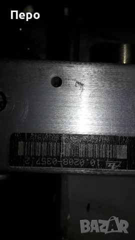 Амортисьори и Аибс , снимка 9 - Части - 45405015