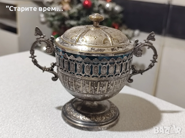 Антикварна Захарница / Бонбониера WMF